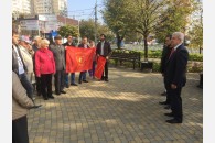 В Краснодаре коммунисты и комсомольцы отметили День рождения Ленинского Комсомола