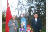 День рождения Комсомола в станице Выселки