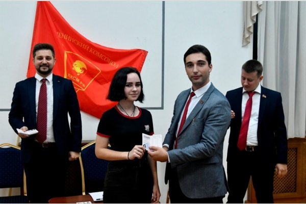 Комсомольцы Сочи провели отчетно-выборную Конференцию Комсомольцы Сочи провели отчетно-выборную Конференцию