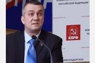 В Краснодаре состоялось краевое собрание депутатов КПРФ всех уровней