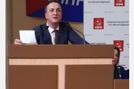 В Краснодаре состоялось краевое собрание депутатов КПРФ всех уровней