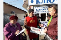 В Краснодаре активисты КПРФ организовали агитационный десант на местный рынок