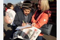 В Краснодаре активисты КПРФ организовали агитационный десант на местный рынок