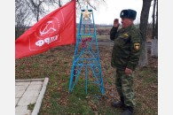 Кубанские коммунисты почтили память Неизвестного солдата