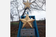 Кубанские коммунисты почтили память Неизвестного солдата
