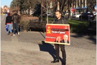 В центре Краснодара проведены новые пикеты в поддержку П. Грудинина