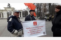 Краснодар: ветеран КПРФ провел пикет за принятие закона о детях войны