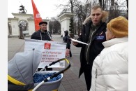 Краснодар: ветеран КПРФ провел пикет за принятие закона о детях войны