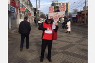 В Краснодаре в рамках Всероссийской акции состоялись одиночные пикеты