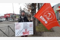 В Краснодаре в рамках Всероссийской акции состоялись одиночные пикеты