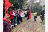 Сочи: активисты КПРФ организовали пикеты в четырех районах города