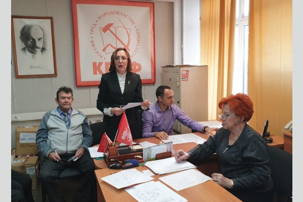 В Краснодаре состоялась Конференция Центрального местного отделения КПРФ В Краснодаре состоялась Конференция Центрального местного отделения КПРФ