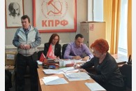 В Краснодаре состоялась Конференция Центрального местного отделения КПРФ
