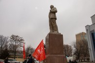 Краснодар: активисты КПРФ и ЛКСМ почтили память В.И. Ленина