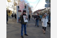 Краснодар: сменяемый одиночный пикет активистов КПРФ «За социализм»