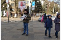 Краснодар: сменяемый одиночный пикет активистов КПРФ «За социализм»