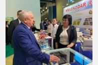 Коммунист-депутат Николай Харитонов принял участие в мероприятиях выставки «ПРОДЭКСПО-2020»