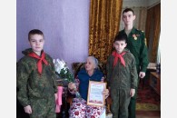 Коммунисты города-героя и курганинские комсомольцы – к празднику Красной Армии