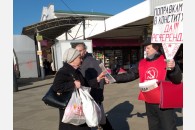 Краснодар. Продолжаются пикеты с пропагандой предложений КПРФ по изменениям в Конституцию