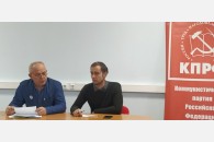 В Краснодаре состоялось встреча молодых левых активистов с представителями профсоюза медиков