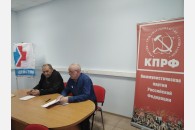 В Краснодаре состоялось встреча молодых левых активистов с представителями профсоюза медиков
