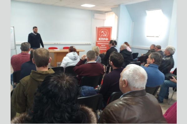В Школе наблюдателей при крайкоме КПРФ возобновились занятия В Школе наблюдателей при крайкоме КПРФ возобновились занятия