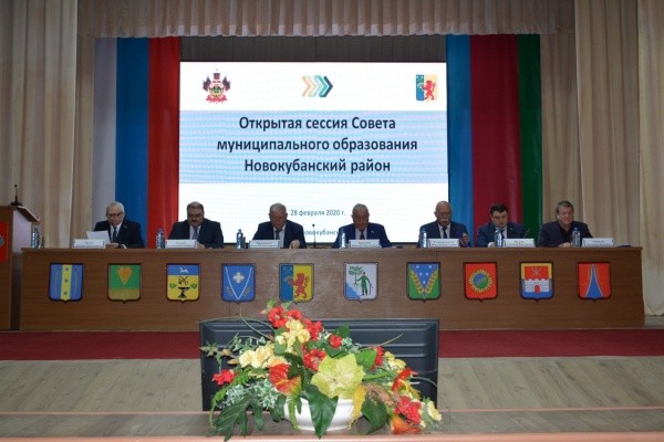 Н.М. Харитонов принял участие в работе открытой сессии Совета Новокубанского района