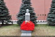 В Москве коммунисты и сторонники КПРФ почтили память И.В. Сталина