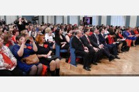 В Москве состоялся V Съезд Всероссийского женского Союза «Надежда России»