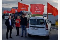 Виталий Пронькин: КПРФ всегда стояла и будет стоять за интересы трудящихся!