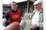 Краснодар. Агитационные пикеты активистов КПРФ