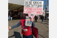 Краснодар. Агитационные пикеты активистов КПРФ