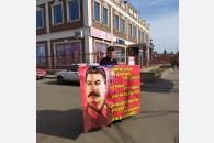 Краснодар. Агитационные пикеты активистов КПРФ