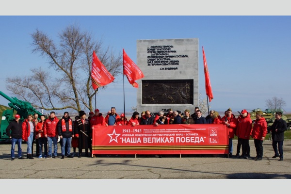 Автомарш КПРФ «Наша Великая Победа» движется по Краснодарскому краю