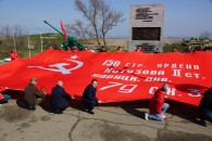 Автомарш КПРФ «Наша Великая Победа» движется по Краснодарскому краю