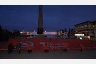 Автомарш КПРФ «Наша Великая Победа» прошел по Туапсе и Сочи