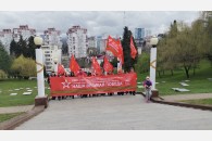 Автомарш КПРФ «Наша Великая Победа» прошел по Туапсе и Сочи