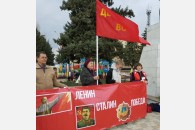 Тимашевск. Митинг КПРФ «За социальную справедливость! За достойную жизнь!»