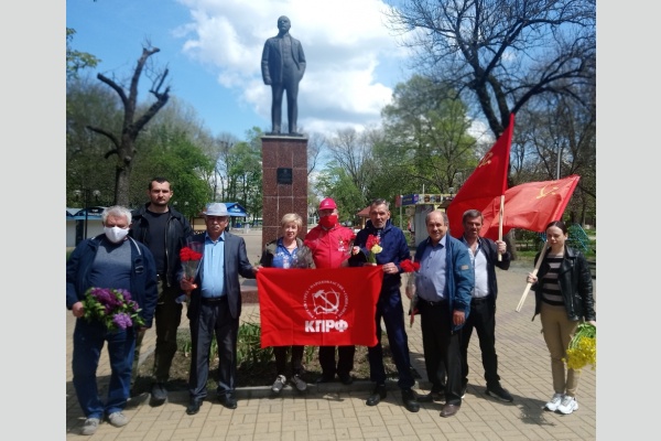 В Белореченске коммунисты отметили Ленинский юбилей В Белореченске коммунисты отметили Ленинский юбилей