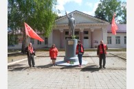 Краснодарский край. Активисты КПРФ отметили Ленинский юбилей. Краткий обзор