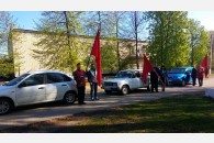 Краснодарский край. Активисты КПРФ отметили Ленинский юбилей. Краткий обзор