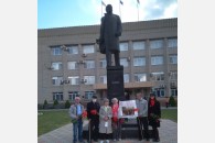 Краснодарский край. Активисты КПРФ отметили Ленинский юбилей. Краткий обзор