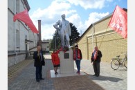 Краснодарский край. Активисты КПРФ отметили Ленинский юбилей. Краткий обзор