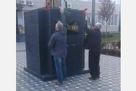 Краснодарский край. Активисты КПРФ отметили Ленинский юбилей. Краткий обзор