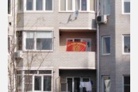 Краснодарский край. Активисты КПРФ отметили Ленинский юбилей. Краткий обзор