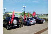 День Красного Первомая в Геленджике и Абинске
