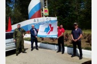 День Красного Первомая в Геленджике и Абинске
