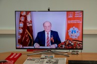Краснодар. Активисты КПРФ отметили юбилейный День Победы
