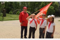 Белореченск. День пионерии