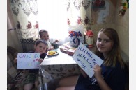 В Гулькевичском районе накануне дня защиты детей прошла благотворительная акция